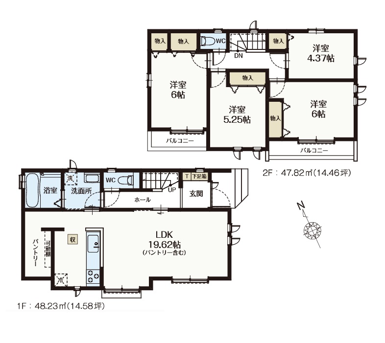 H号棟　4LDK
